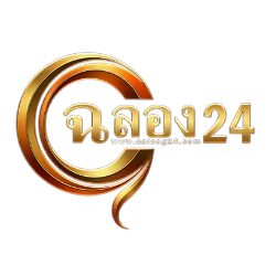 หน้าแรก